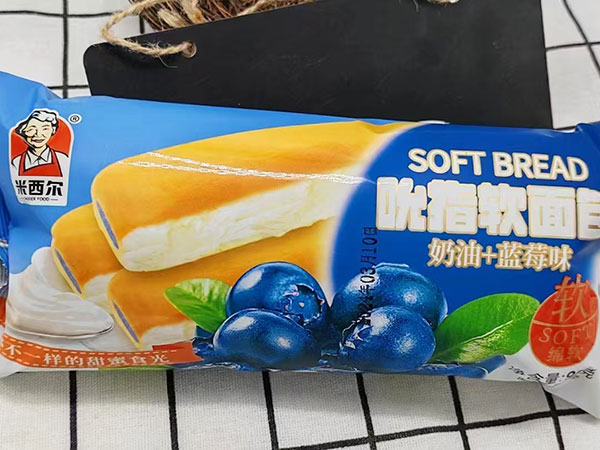 奶��a+蓝莓呛_��指��Y面包